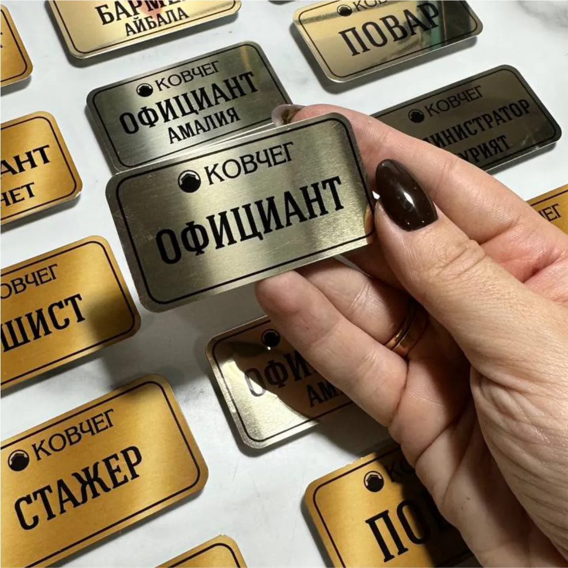 Заказать металлический бейдж малый