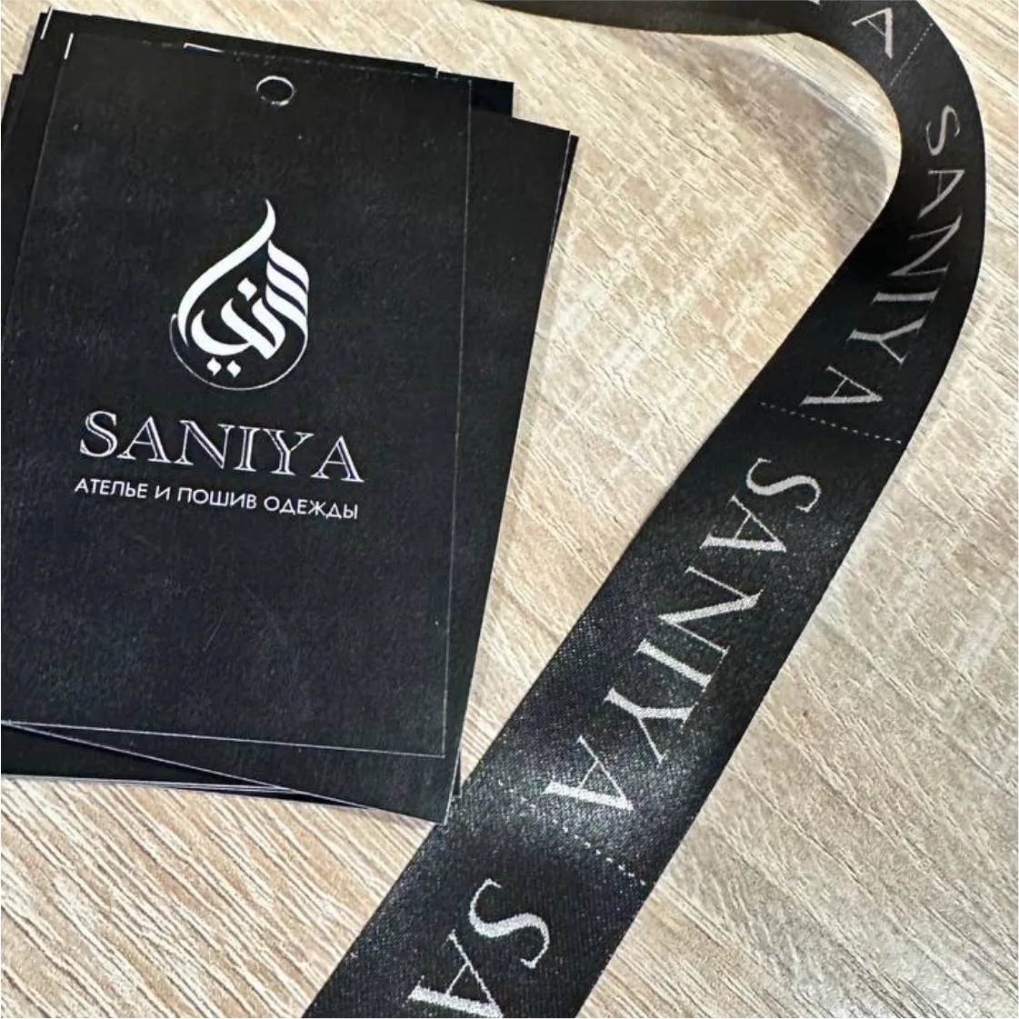 Печать картонных бирок Печать картонных бирок