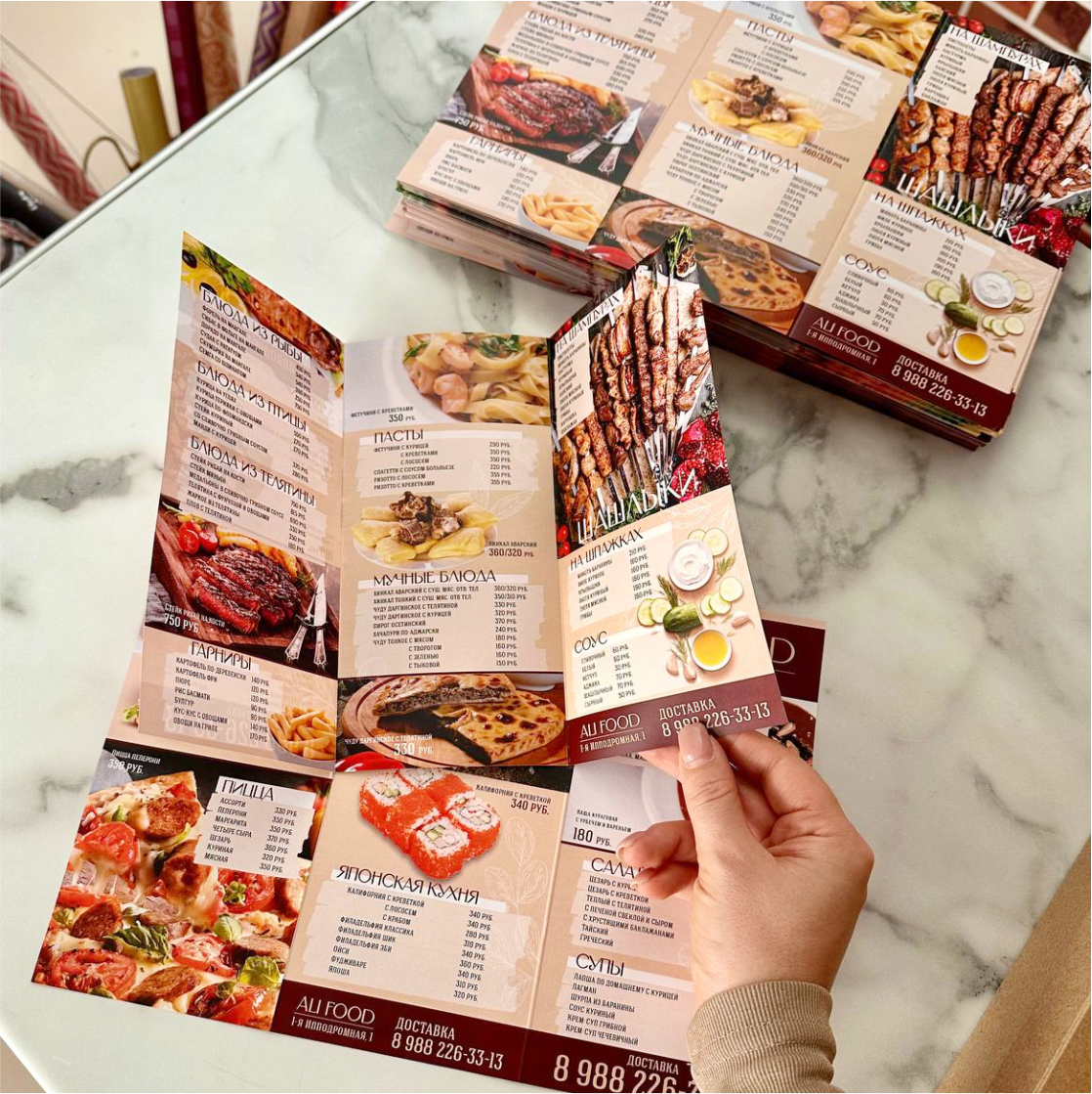 Печать буклетов евро малым тиражом, от 10 шт. Печать буклетов евро малым тиражом, от 10 шт.