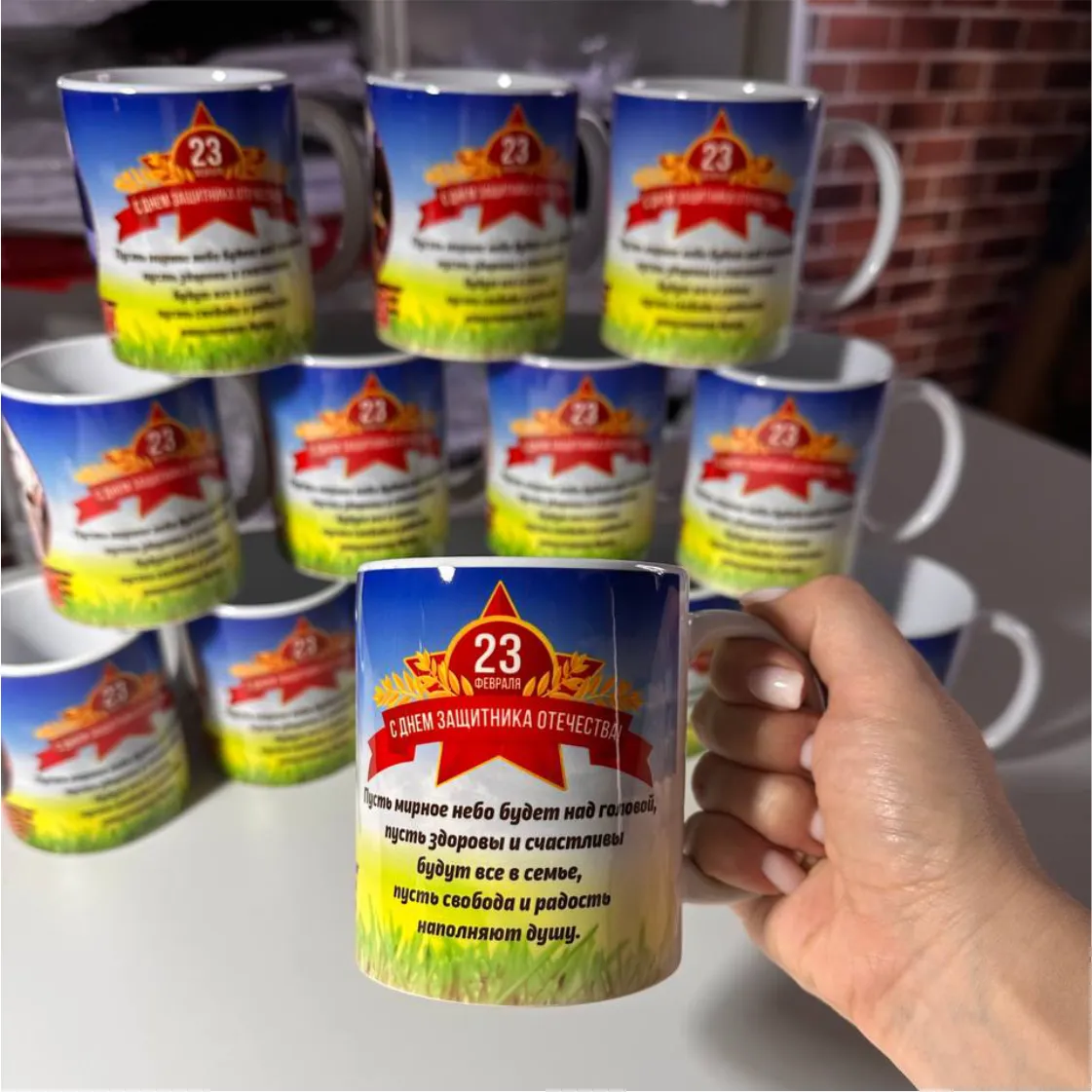 Заказать белые кружки с печатью Заказать белые кружки с печатью