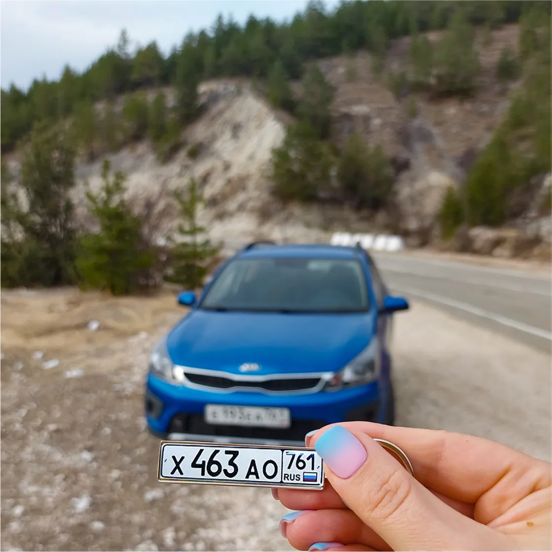 Заказать брелок с номером авто