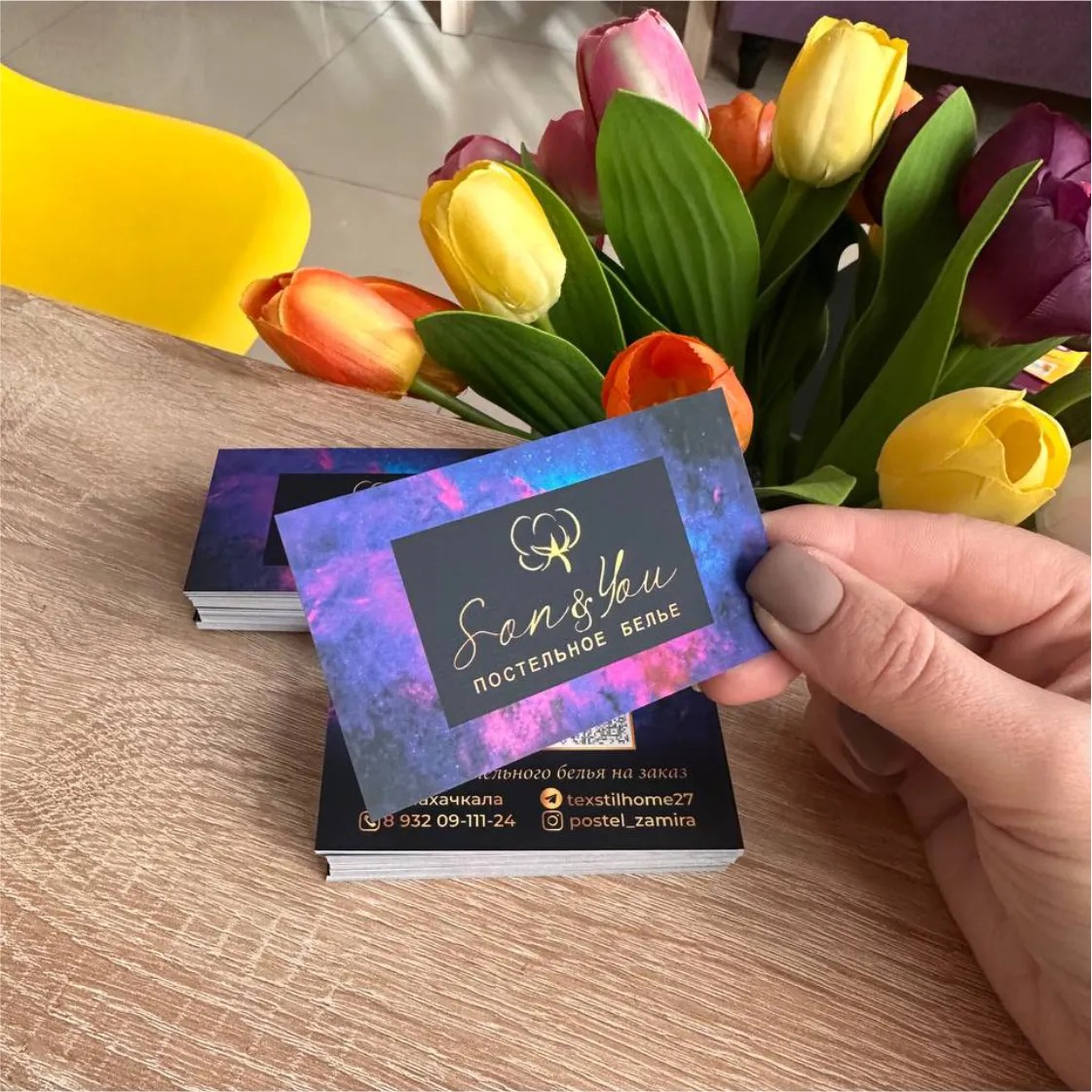 Печать ламинированных визиток Печать ламинированных визиток