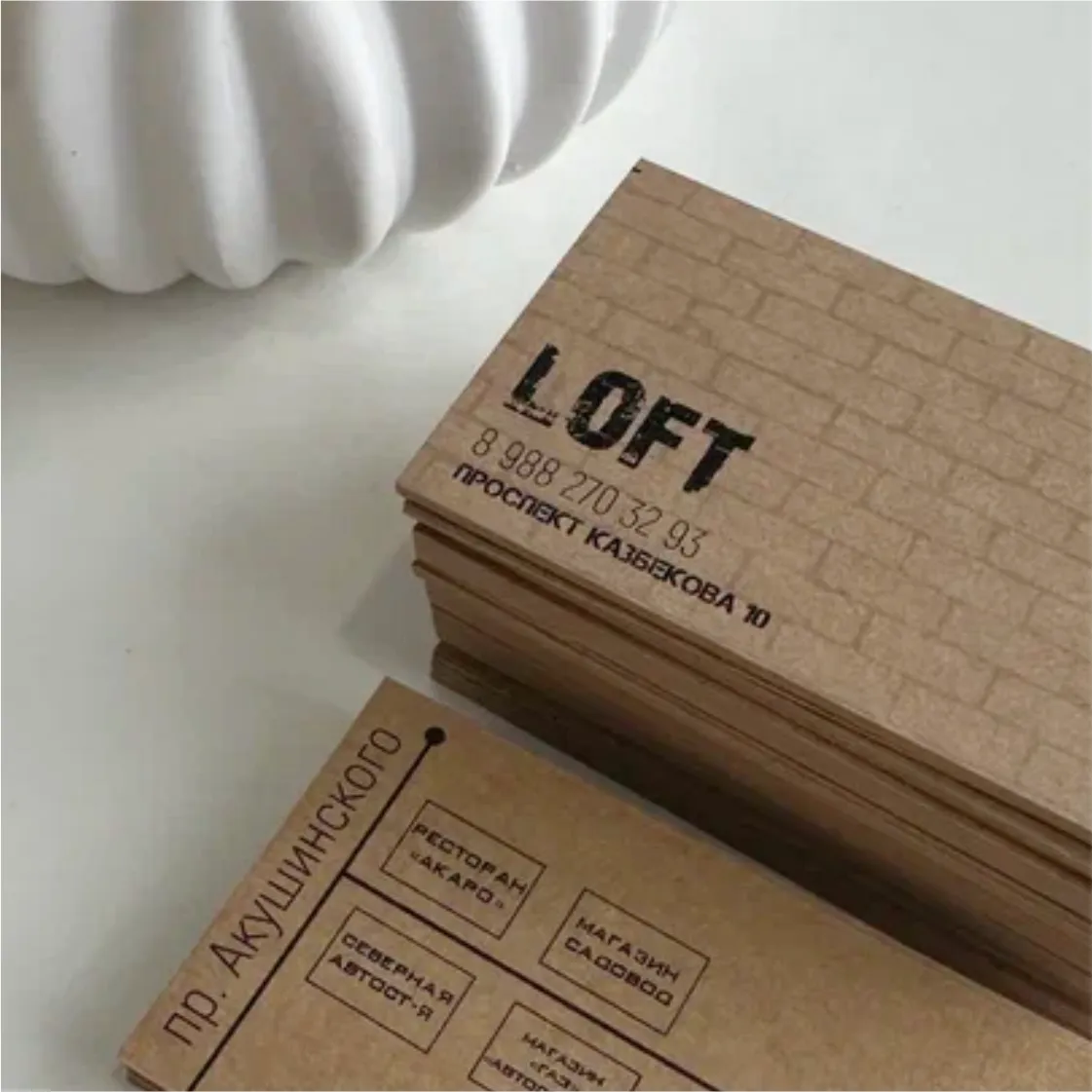 Печать премиум визиток Печать премиум визиток