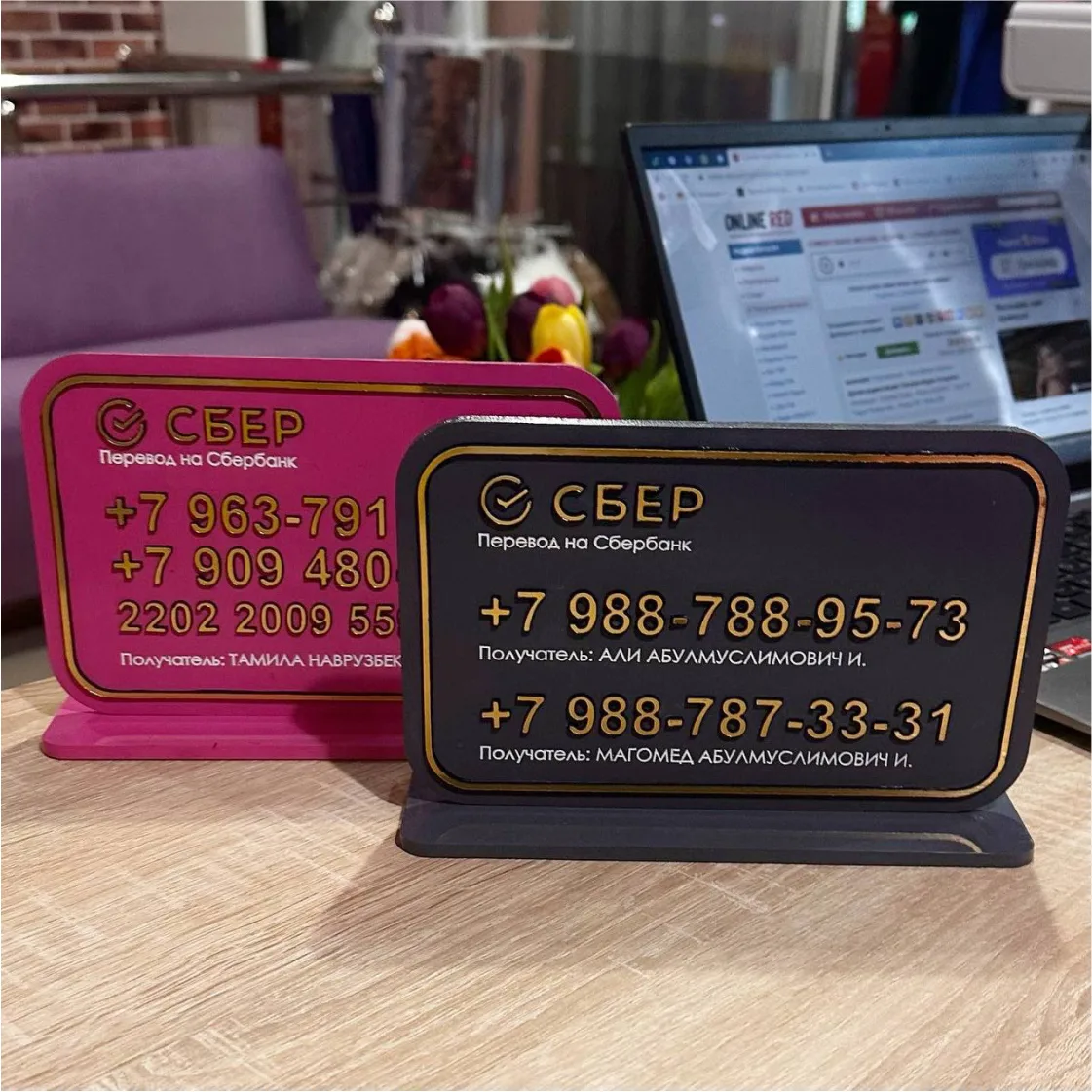 Заказать Таблички из Акрила на Стол Онлайн Заказать Таблички из Акрила на Стол Онлайн