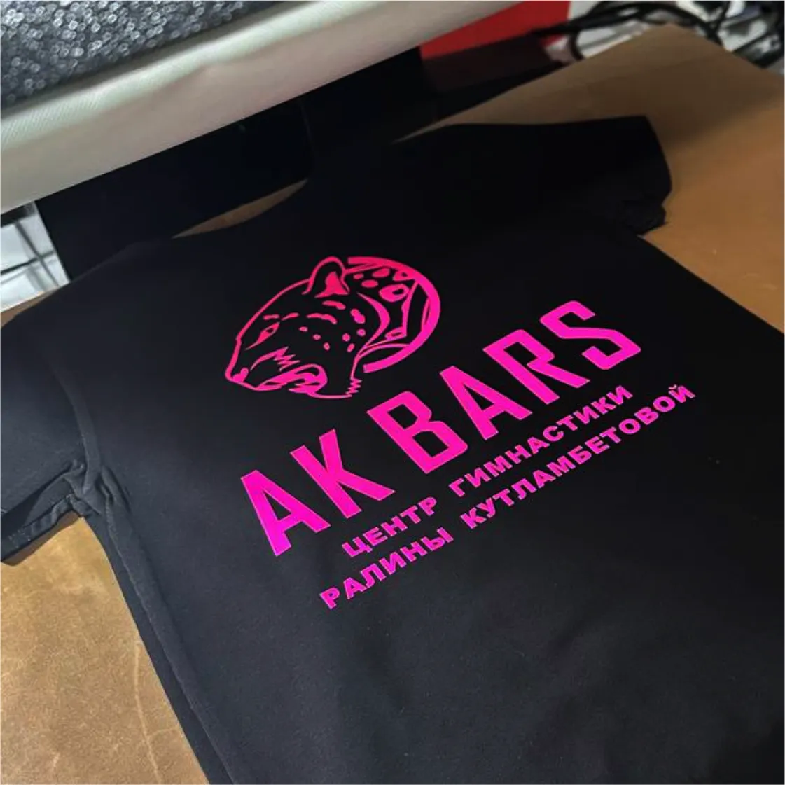 Заказать хлопковую футболку с нанесением