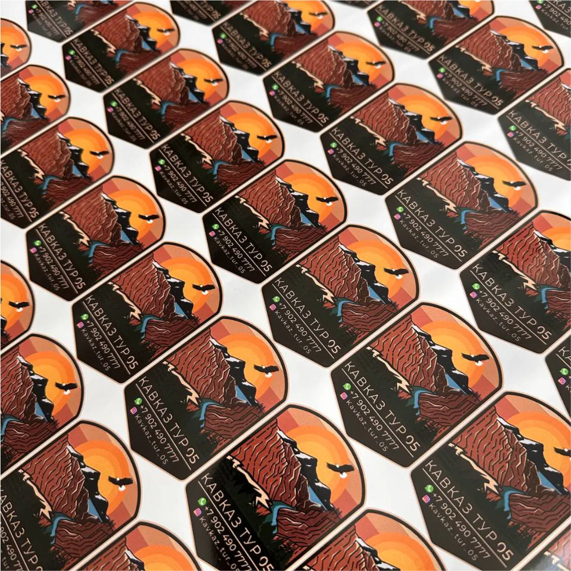 Фигурные Наклейки с Контурной Резкой Онлайн Фигурные Наклейки с Контурной Резкой Онлайн