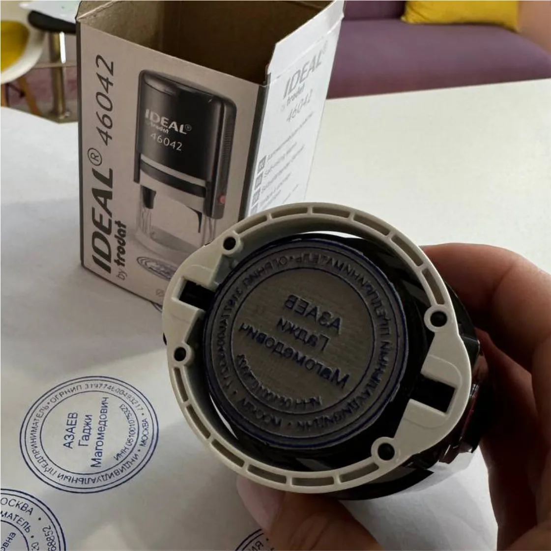 Заказать Печать на Заказ Онлайн Заказать Печать на Заказ Онлайн