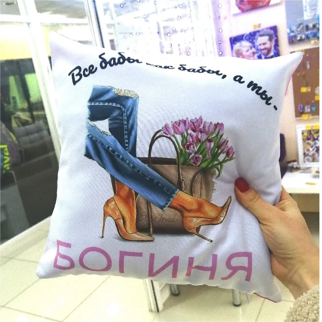 Печать фото и картинок на подушках