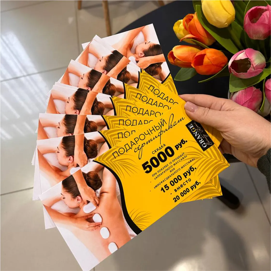 Печать листовок на тонкой бумаге, от 20 шт.