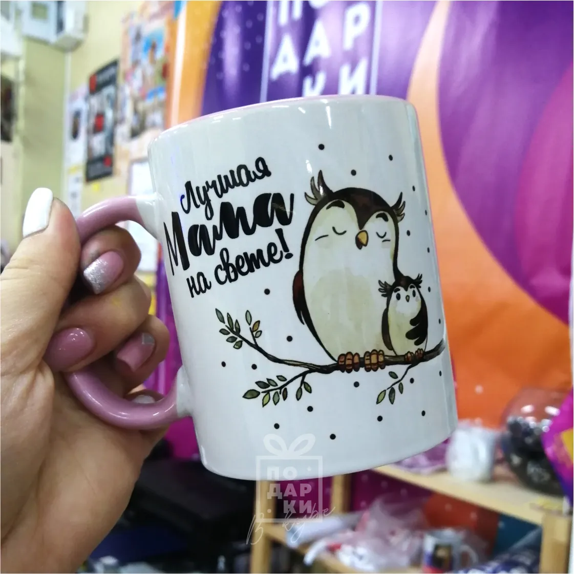 Заказать цветные кружки с печатью