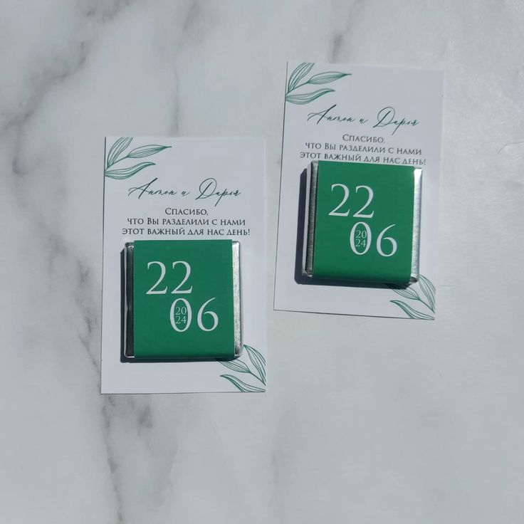 Шоколад на подложке Шоколад на подложке