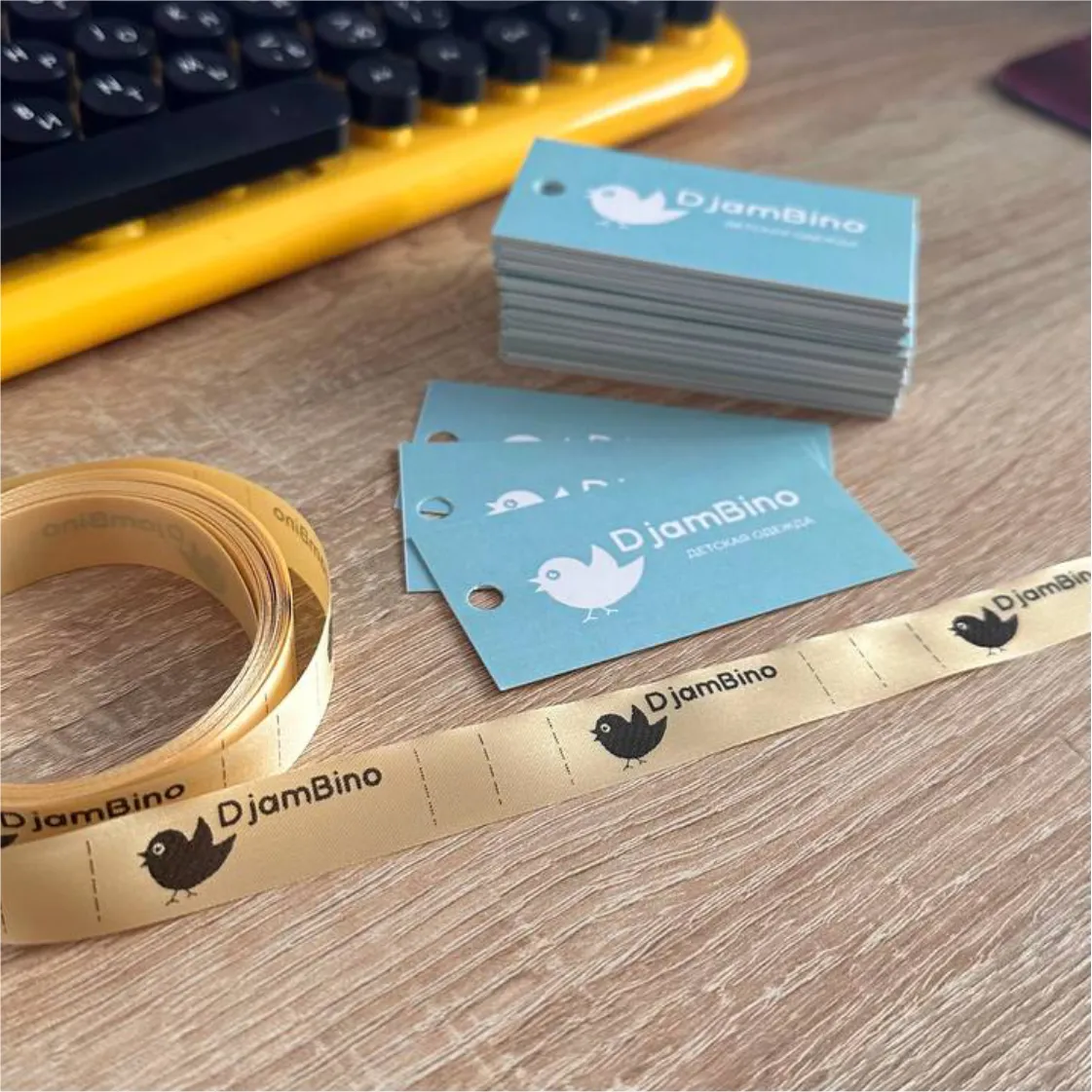 Атласная лента с печатью