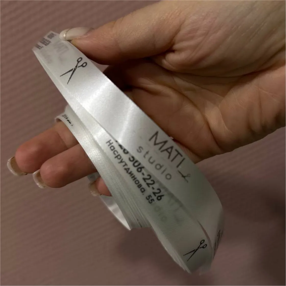 Атласная лента с печатью