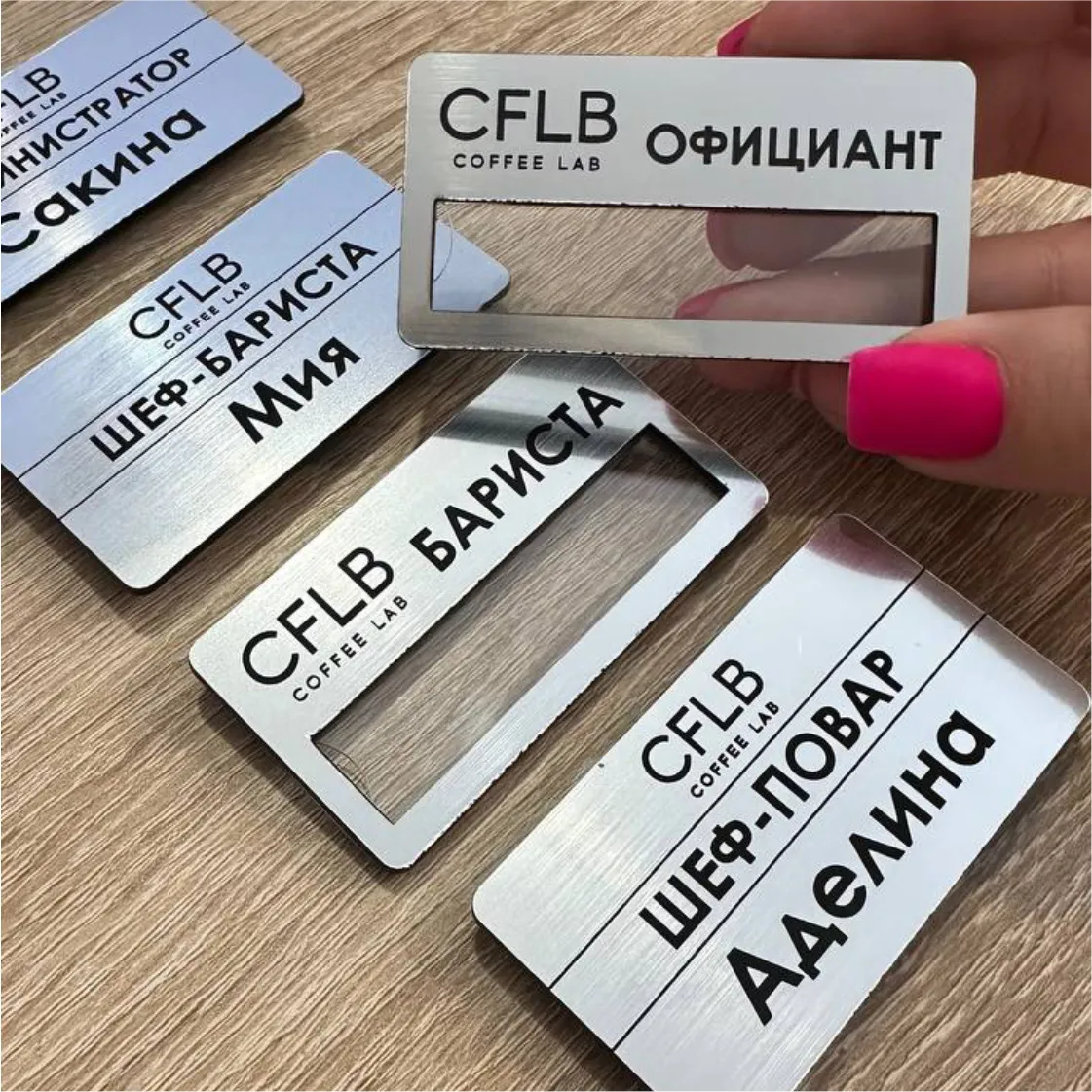 Заказать акриловый бейдж с окошком Заказать акриловый бейдж с окошком