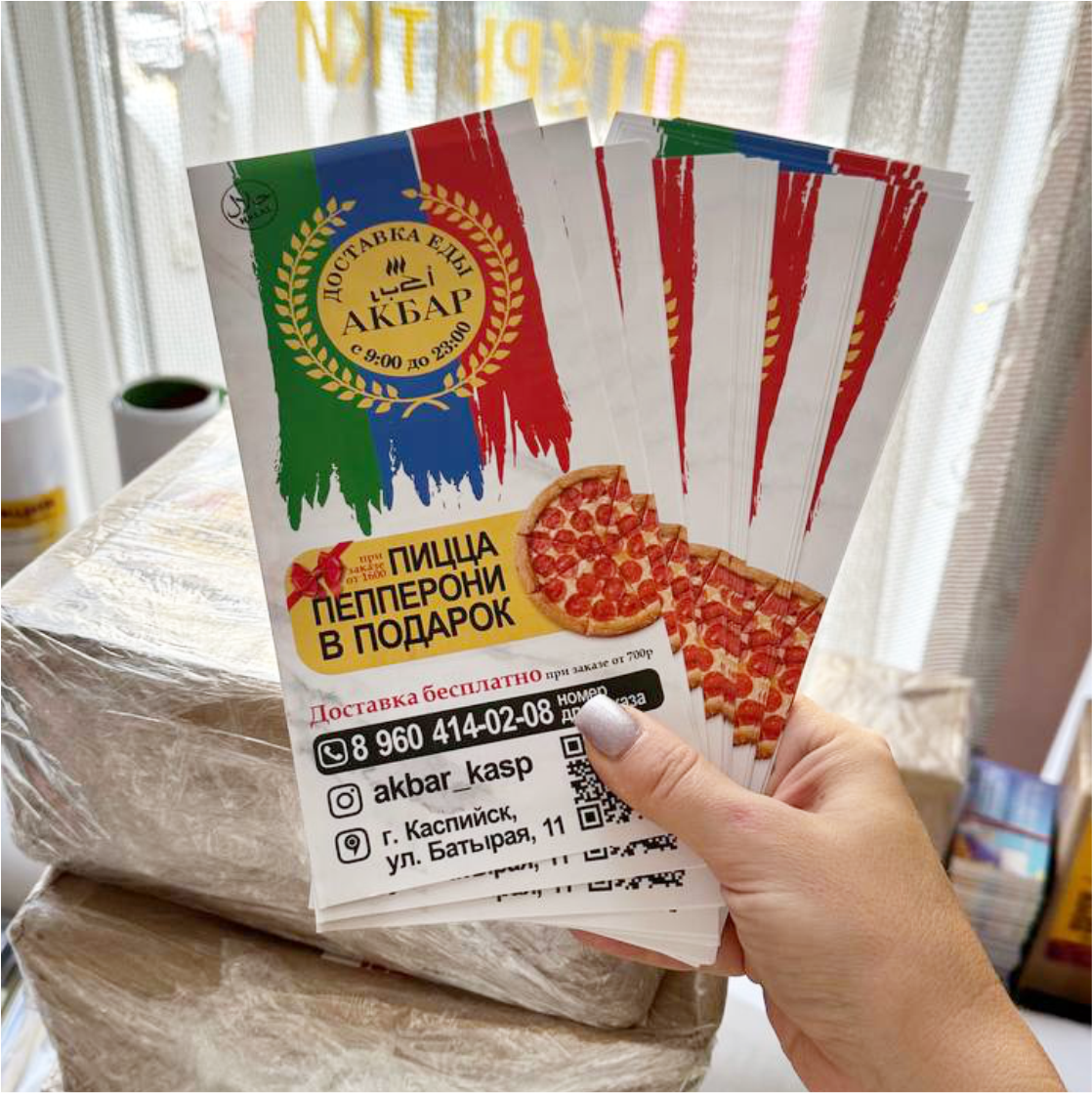 Печать буклетов книжка малым тиражом, от 10 шт. Печать буклетов книжка малым тиражом, от 10 шт.