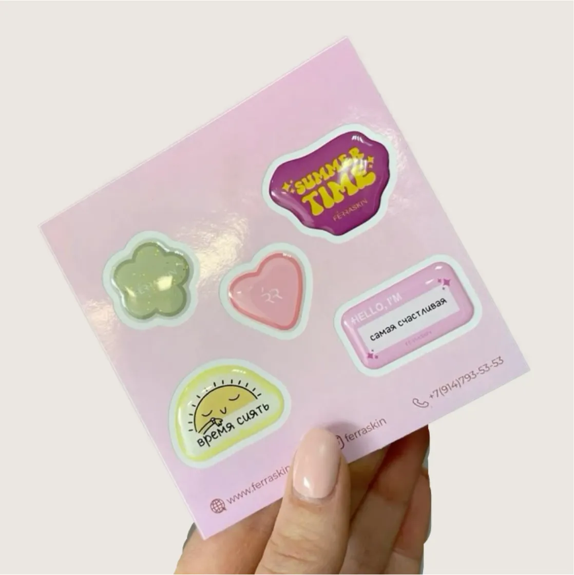 3d стикерпак 100х100 мм