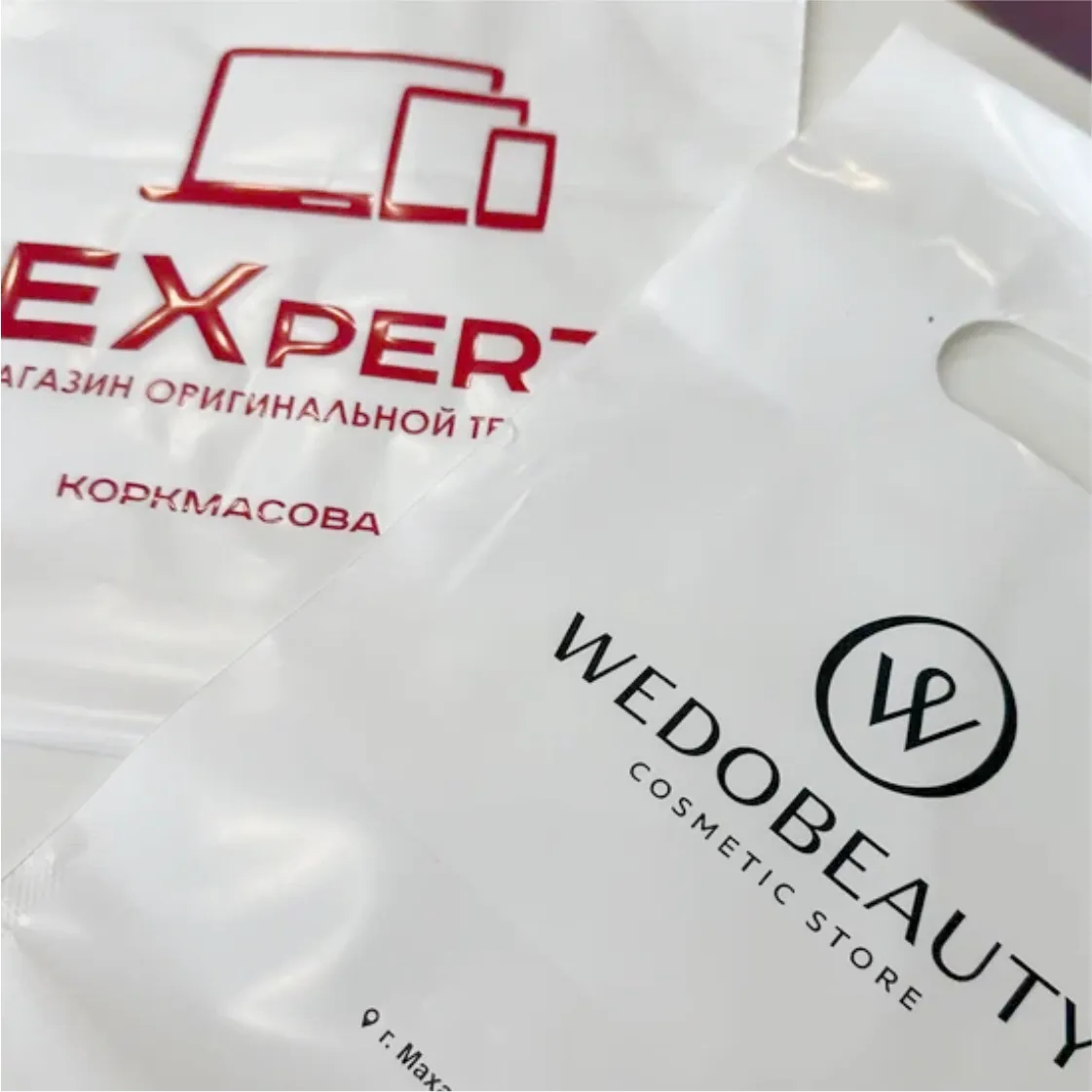 Идеальный Фон для Вашего Бренда: Белые Полиэтиленовые Пакеты Идеальный Фон для Вашего Бренда: Белые Полиэтиленовые Пакеты