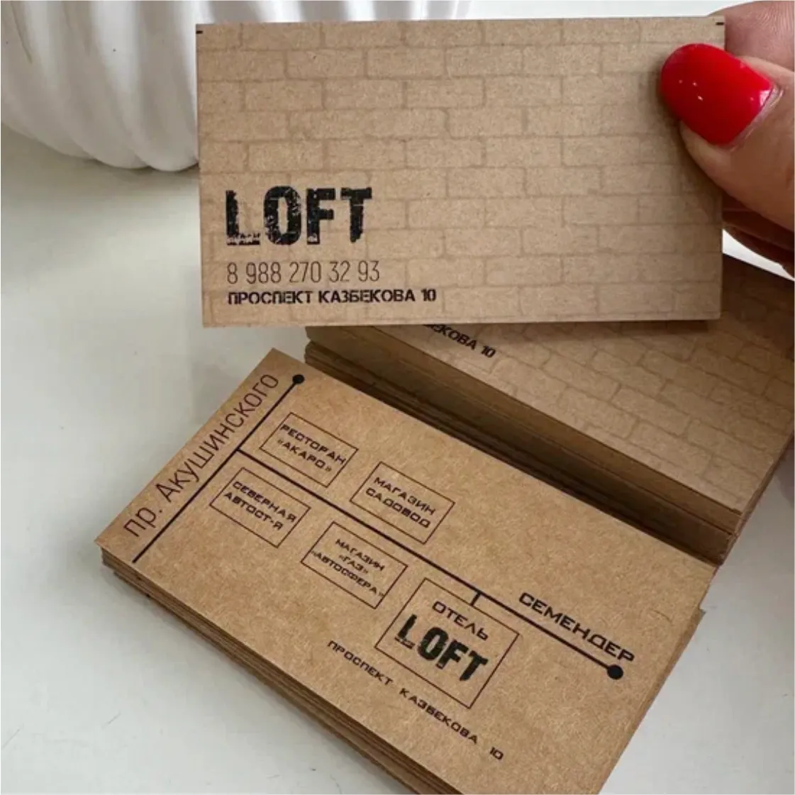 Печать премиум визиток Печать премиум визиток