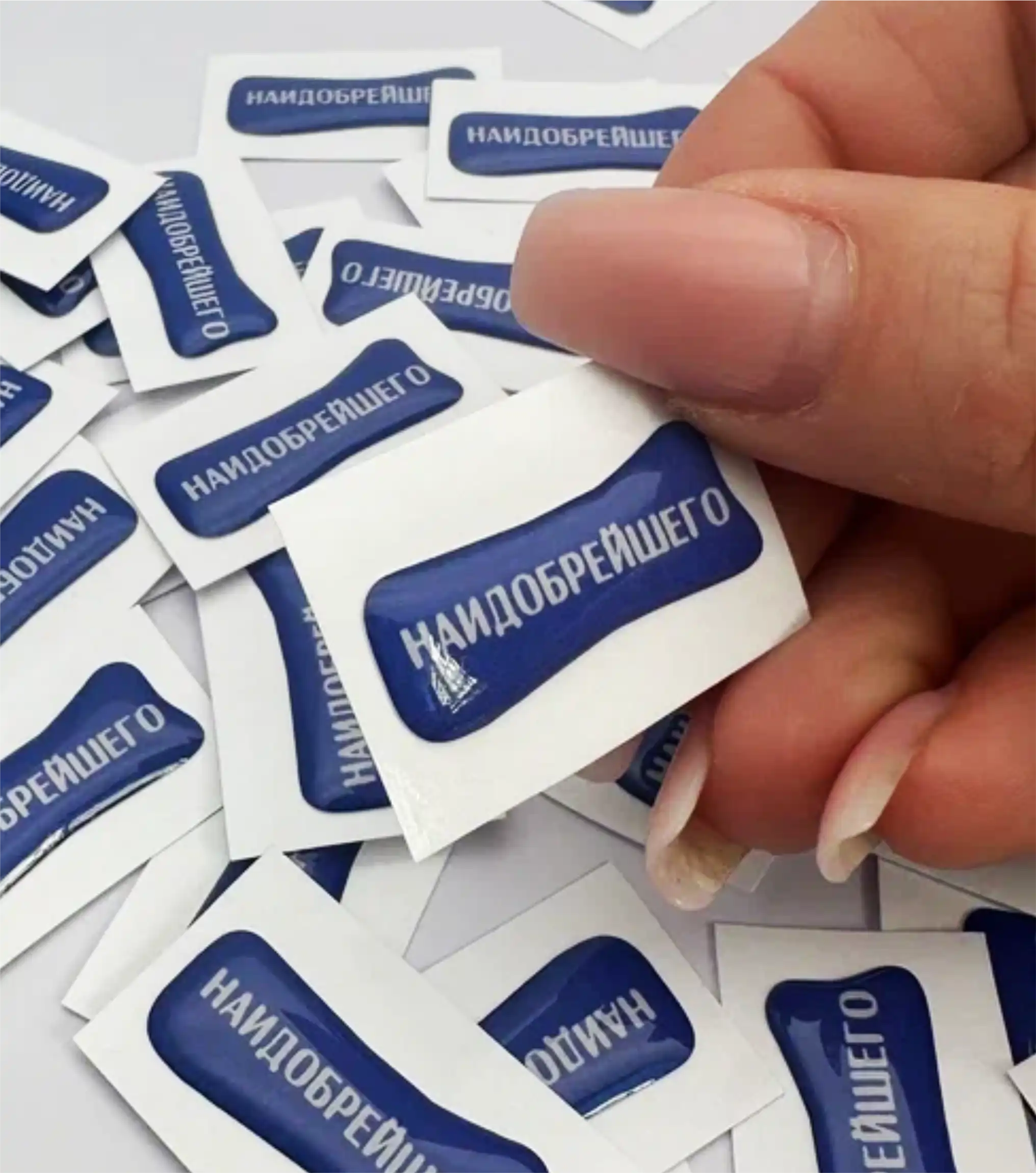 3d стикеры без подложки