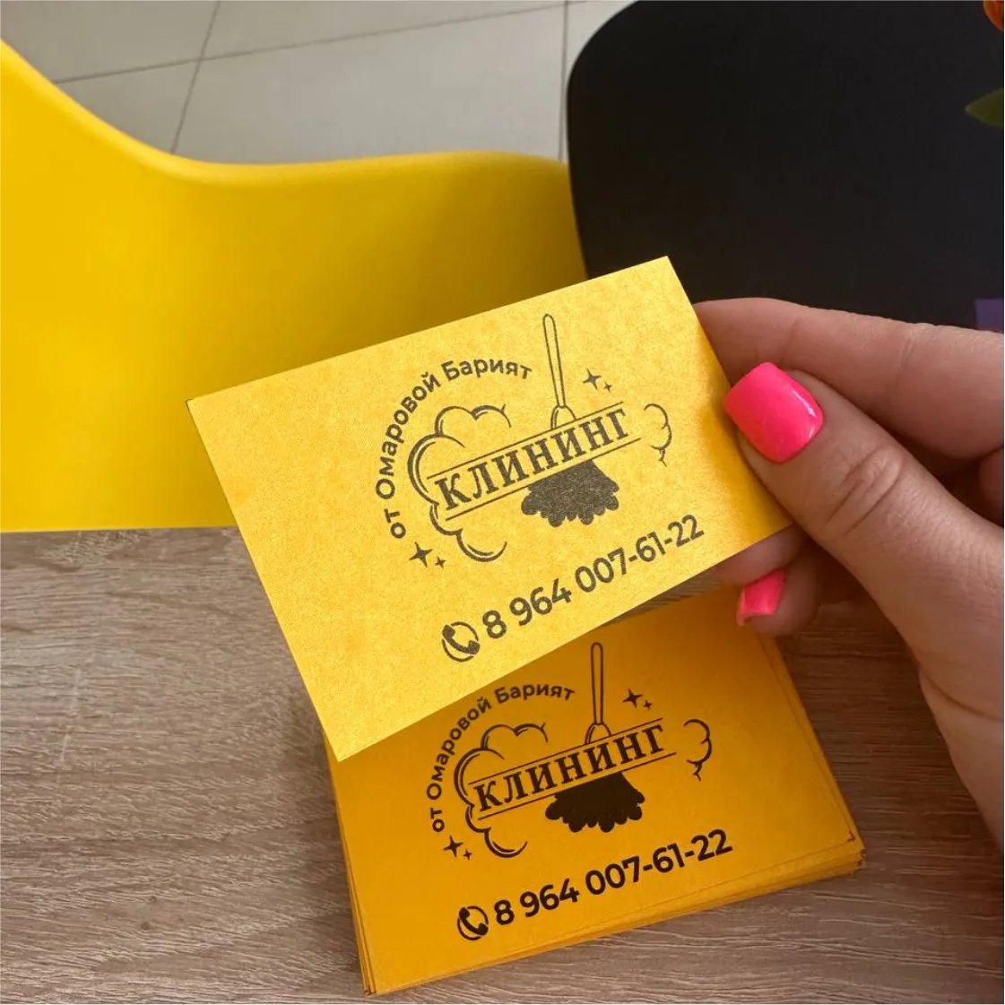 Печать премиум визиток Печать премиум визиток