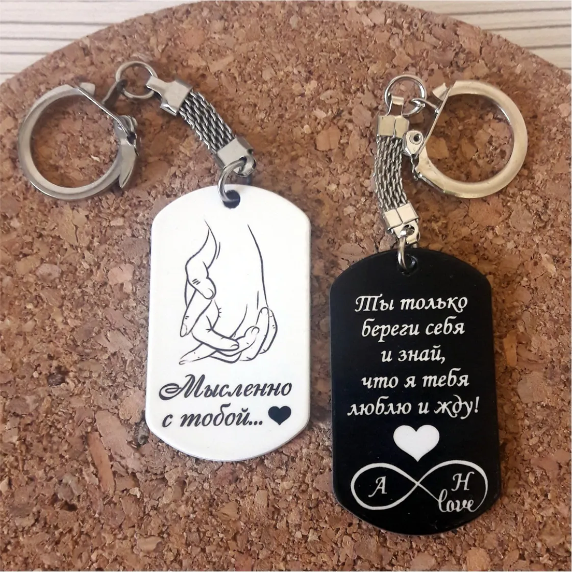 Заказать металлический жетон с нанесением