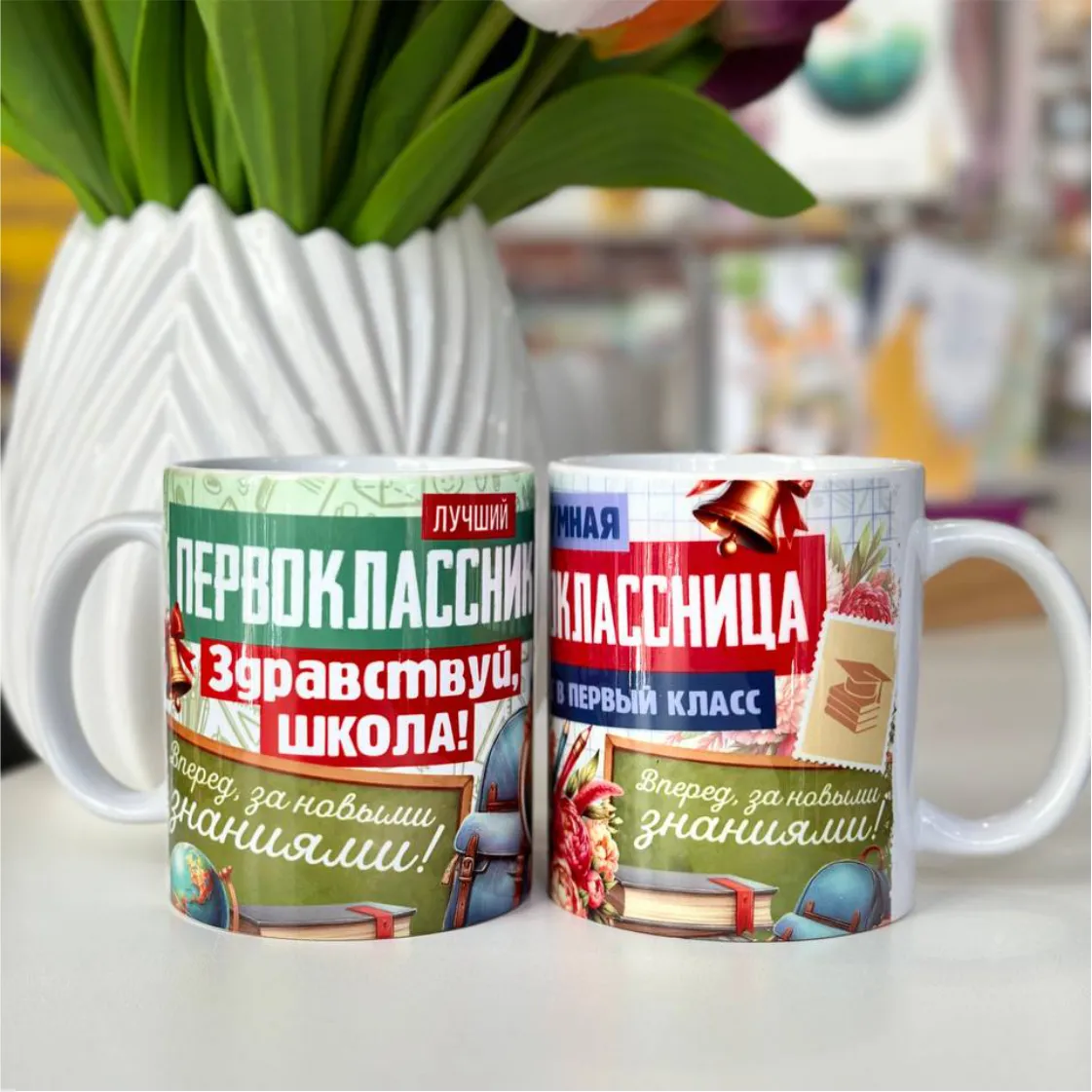 Заказать белые кружки с печатью Заказать белые кружки с печатью