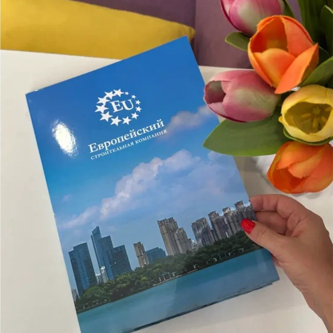 Печать папок онлайн от 100 шт