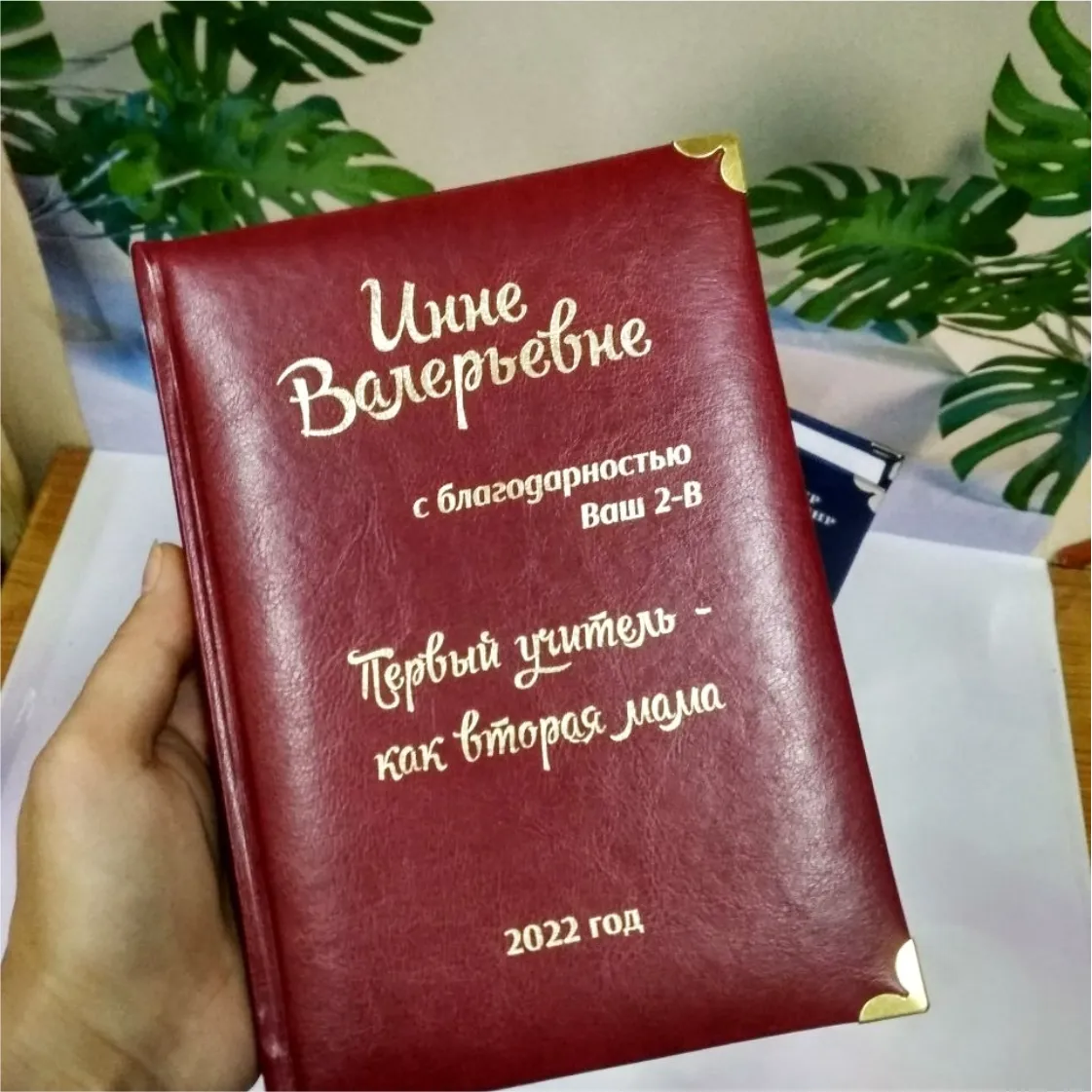 Заказать печать ежедневников из кожзама Заказать печать ежедневников из кожзама