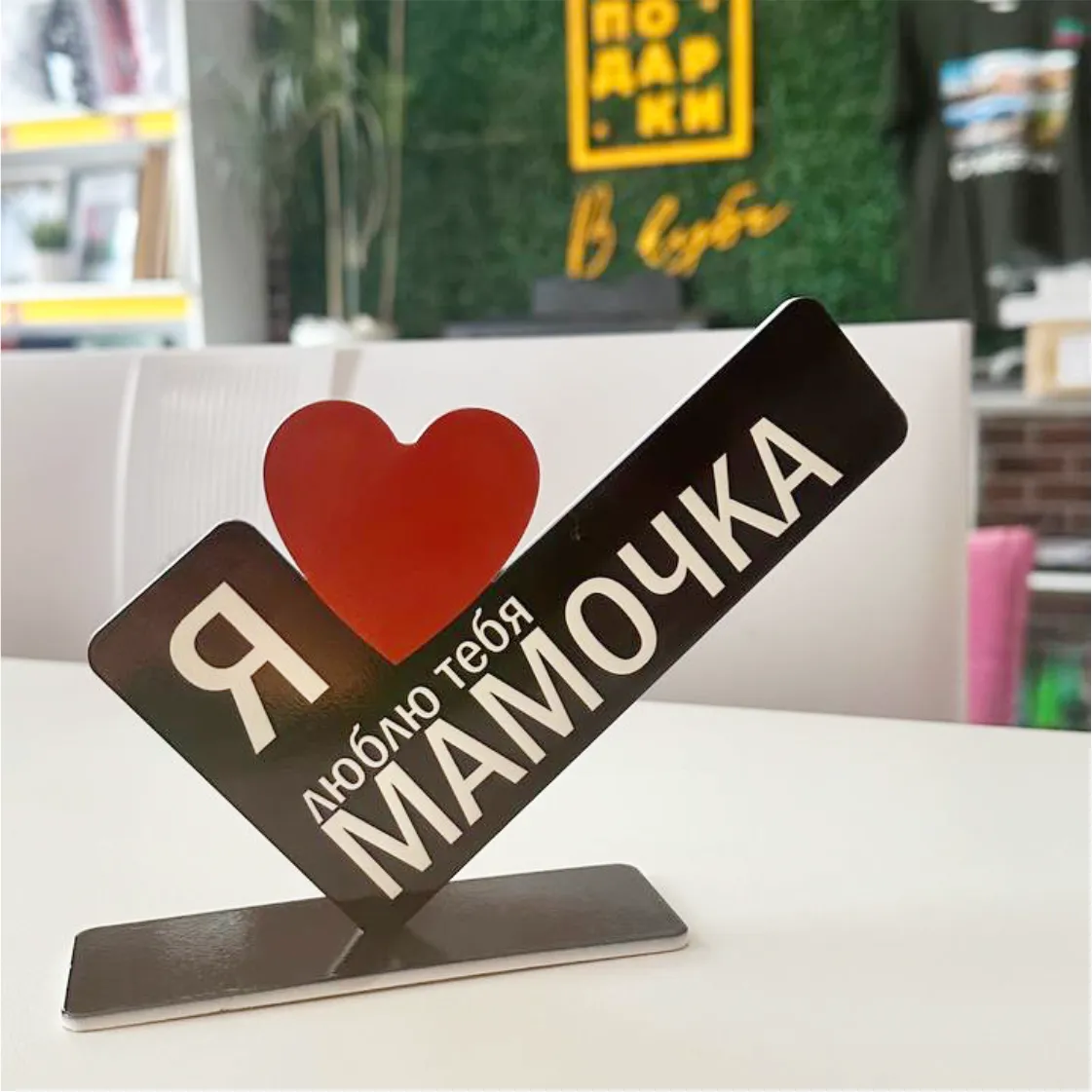 Заказать стелу