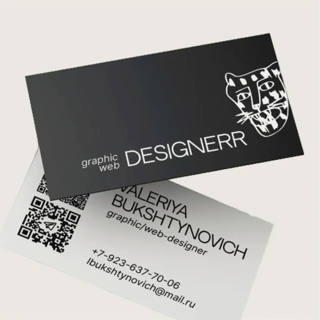 Печать визиток на картоне от 24 шт. Печать визиток на картоне от 24 шт.