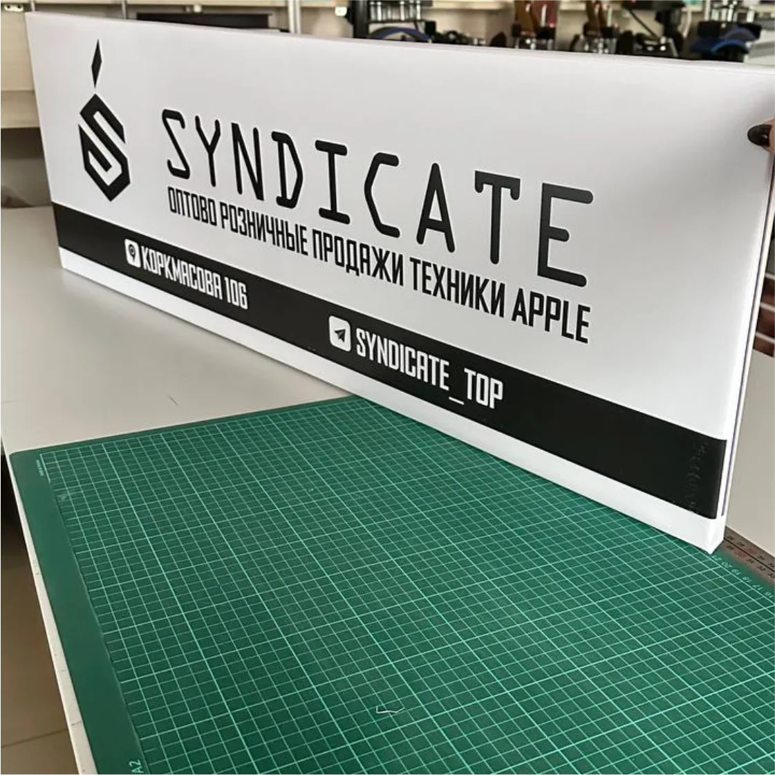 Таблички из ПВХ и Стенды: Информативность и Стиль Таблички из ПВХ и Стенды: Информативность и Стиль