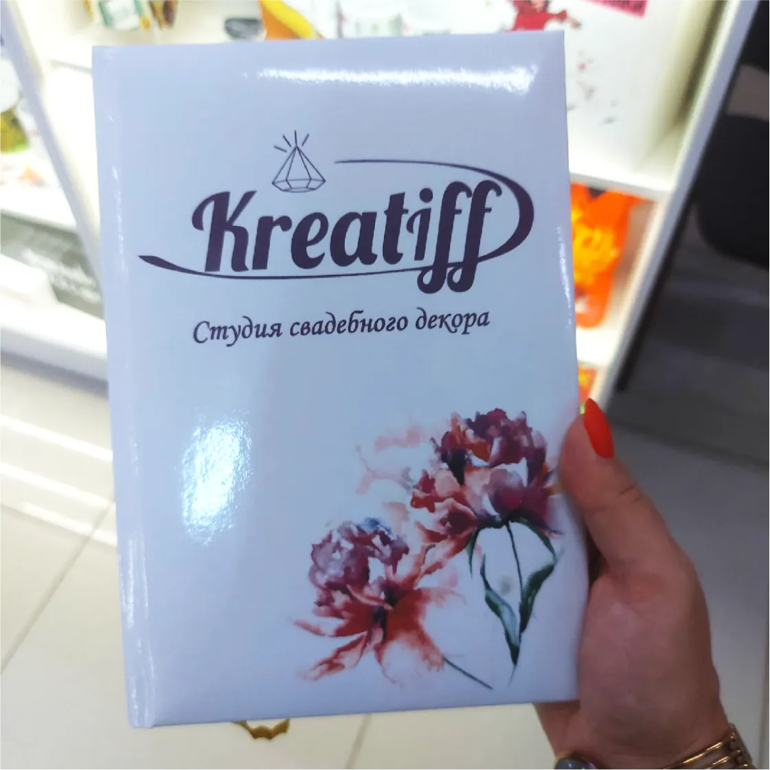 Заказать печать на ламинированных ежедневниках Заказать печать на ламинированных ежедневниках