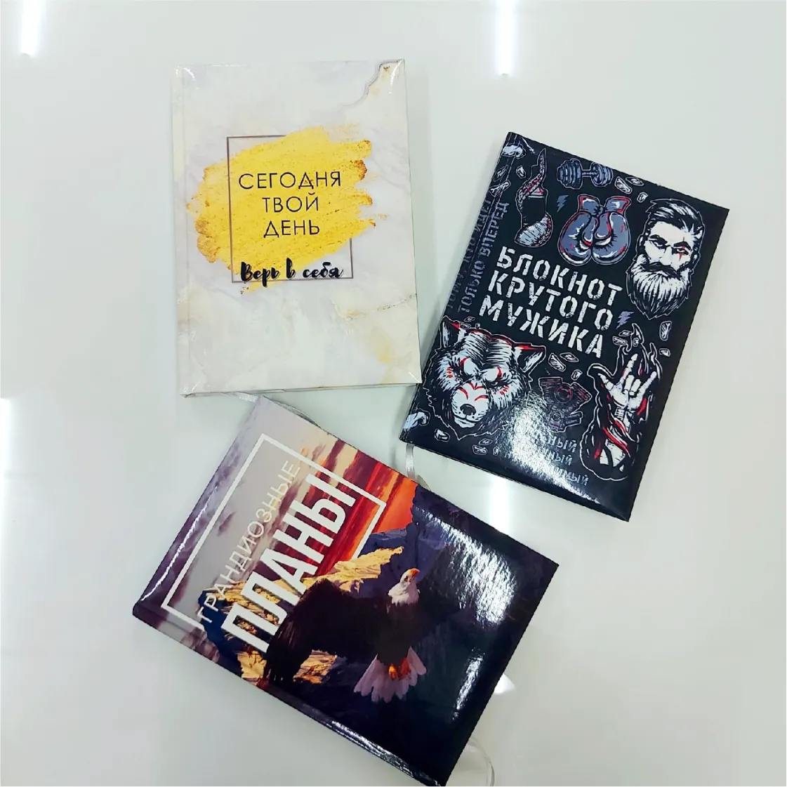 Заказать печать на ламинированных ежедневниках Заказать печать на ламинированных ежедневниках