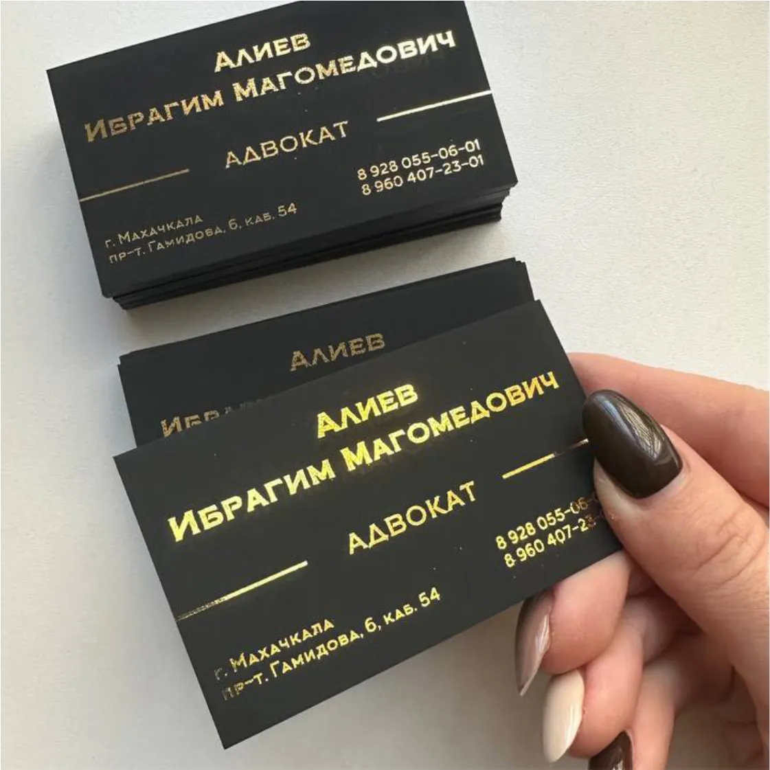 Печать Touch Effect визиток с фольгированием Печать Touch Effect визиток с фольгированием