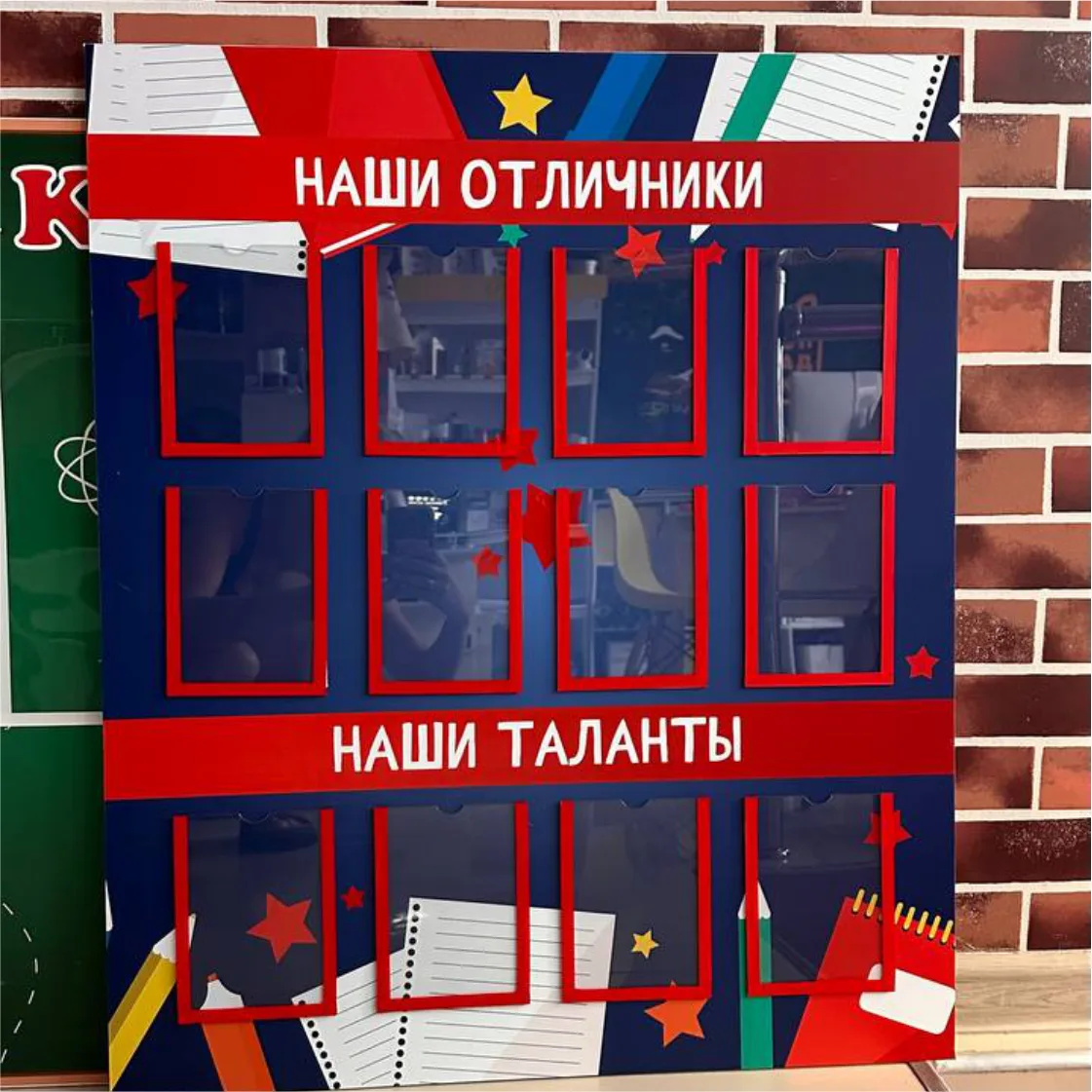 Таблички из ПВХ и Стенды: Информативность и Стиль Таблички из ПВХ и Стенды: Информативность и Стиль