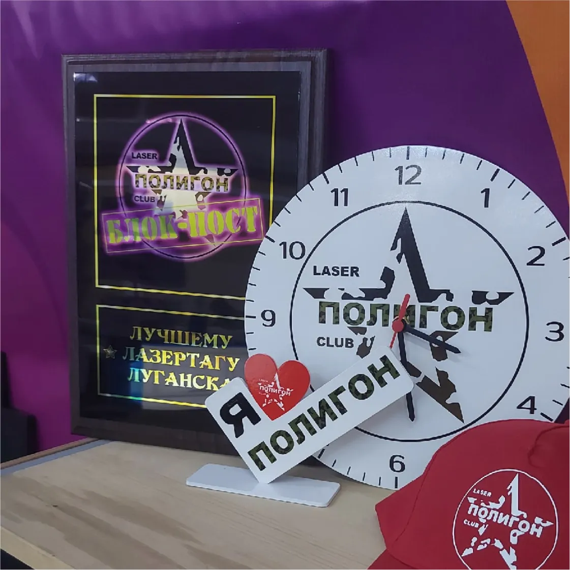 Заказать гравертон