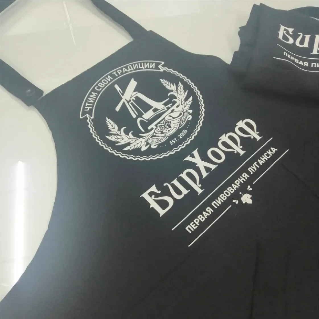 Печать на фартуках