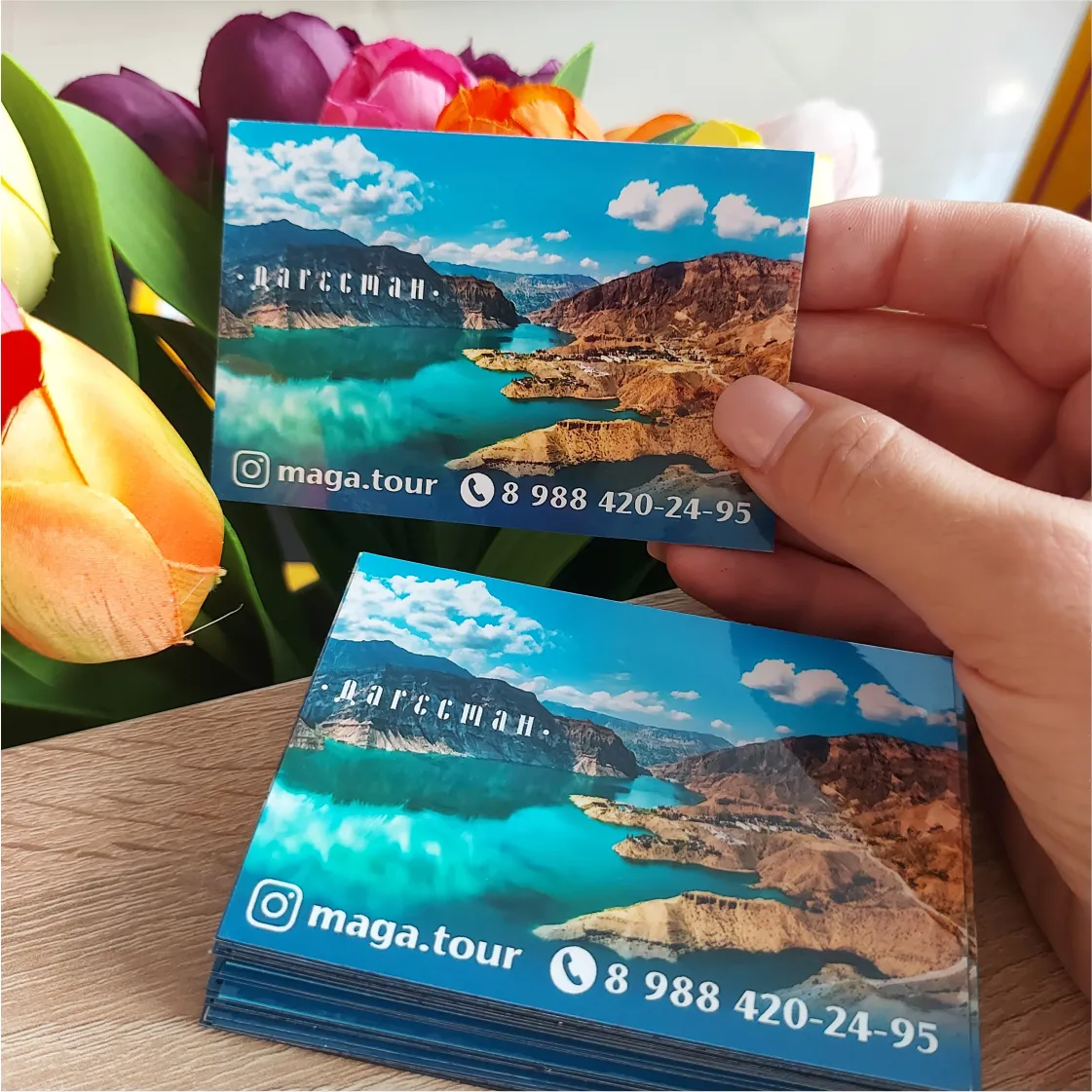 Заказать печать на виниловом магните. Тираж от 100 шт.