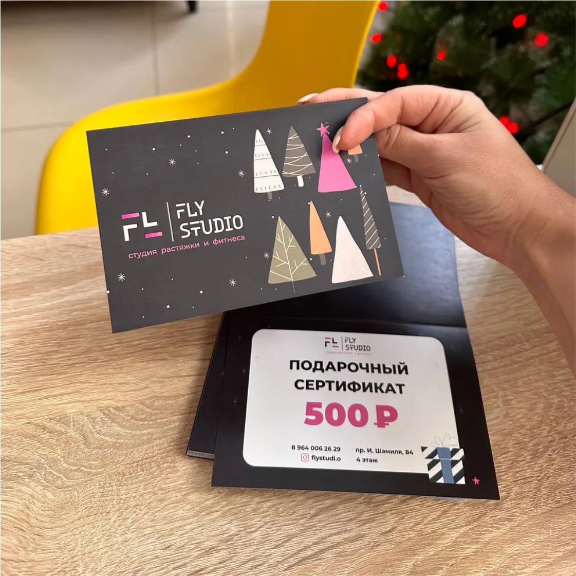 Заказать сертификаты на плотном картоне