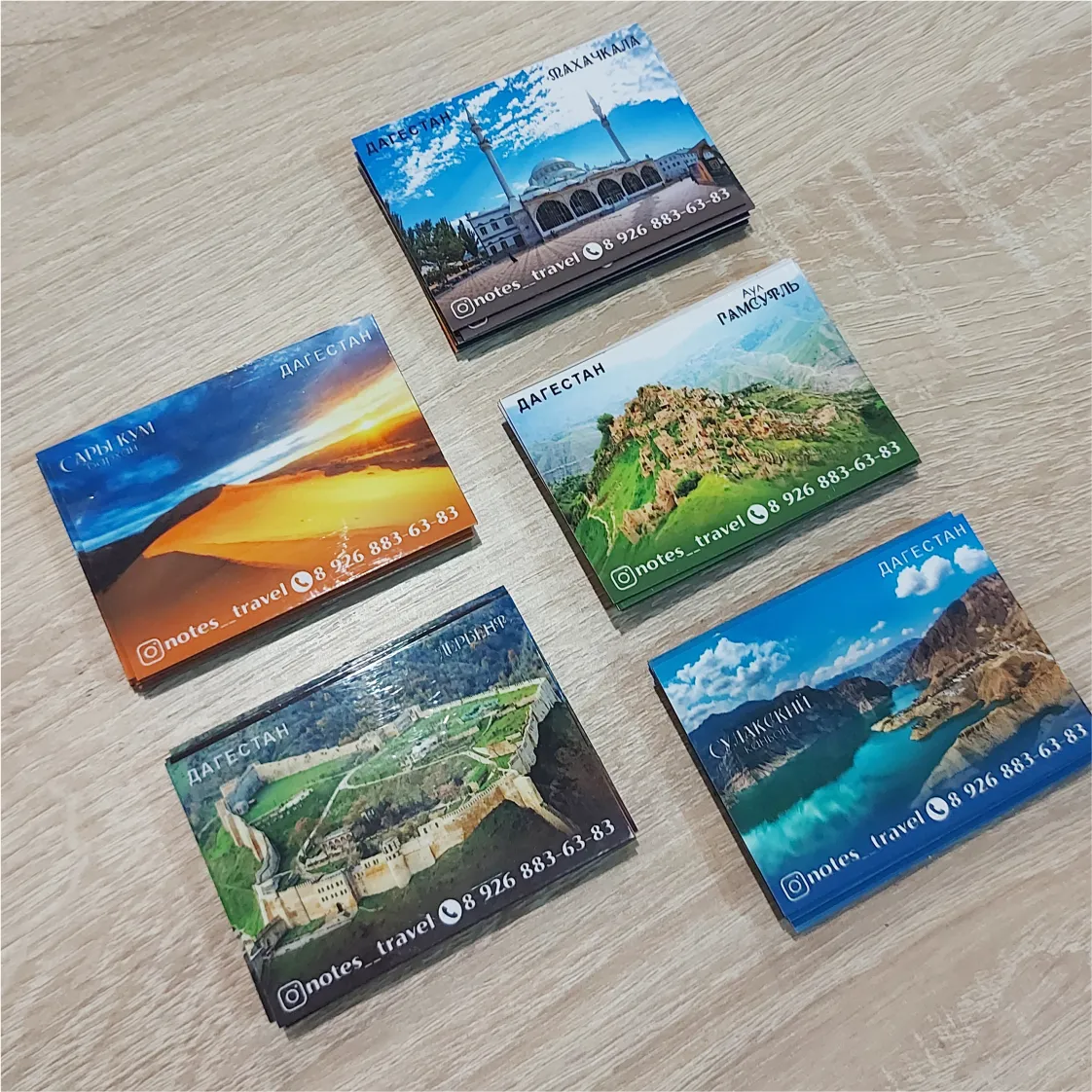 Заказать печать на виниловом магните. Тираж до 100 шт.