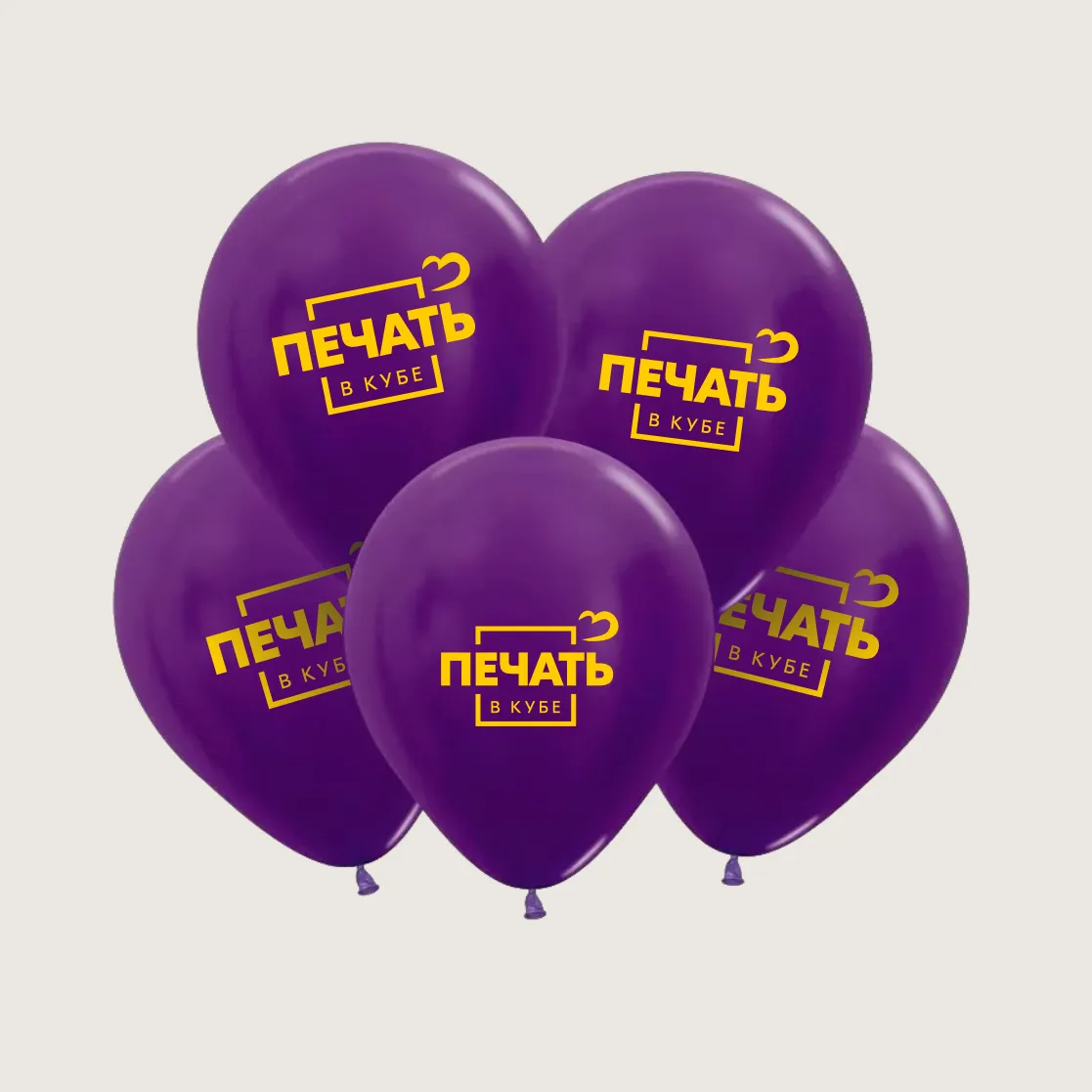 Заказать Воздушные Шары с Печатью Онлайн Заказать Воздушные Шары с Печатью Онлайн