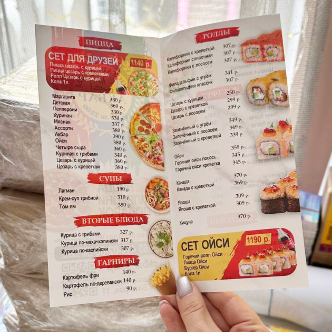 Печать буклетов книжка малым тиражом, от 10 шт. Печать буклетов книжка малым тиражом, от 10 шт.