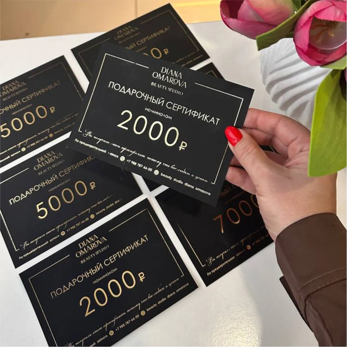 Заказать сертификаты на Touch Effect картоне Заказать сертификаты на Touch Effect картоне