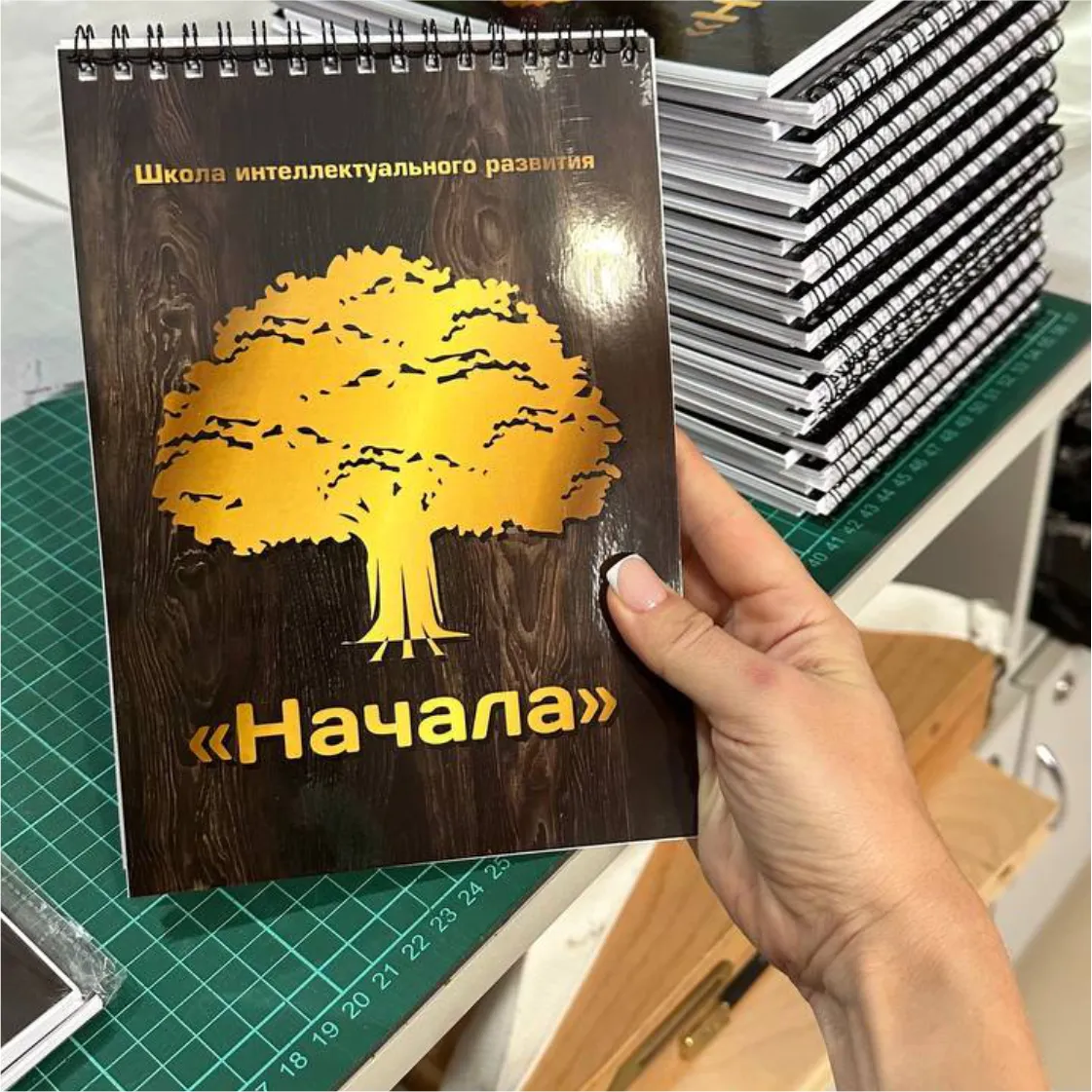 Печать блокнотов любым тиражом от 1 шт.