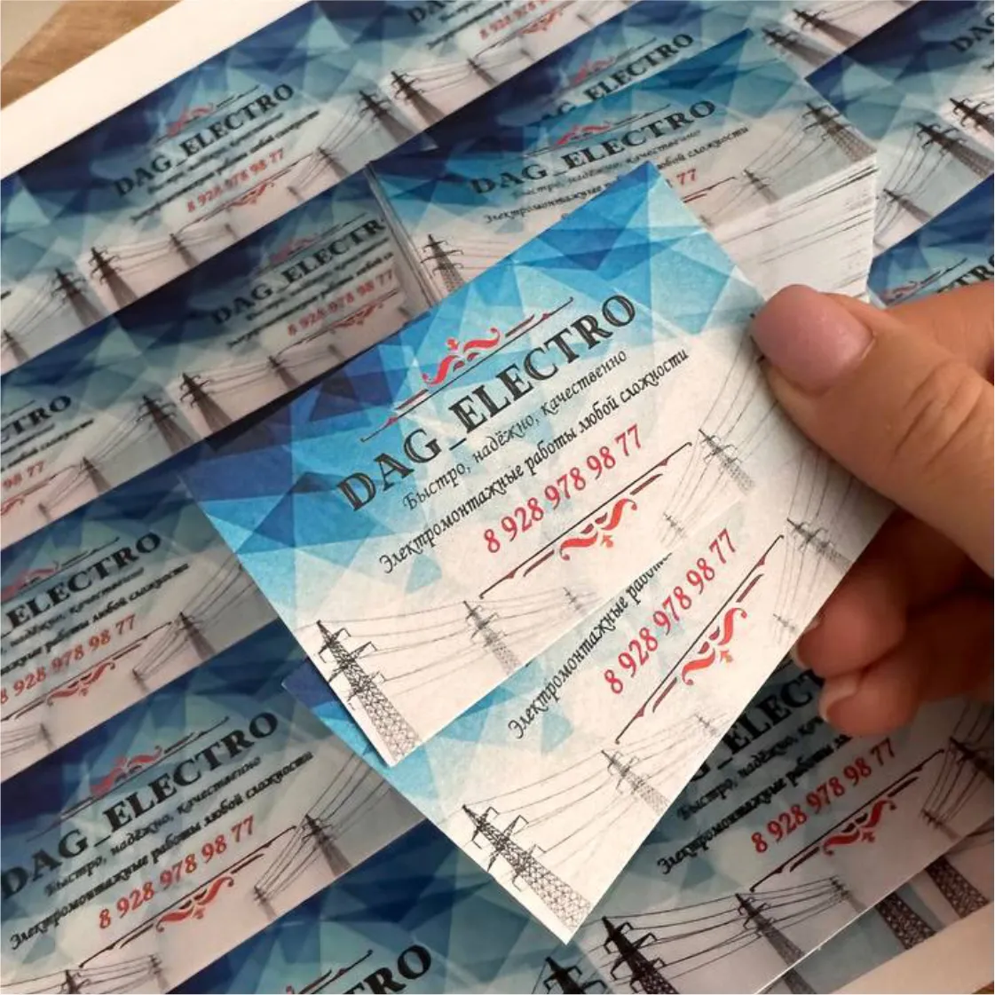 Печать премиум визиток Печать премиум визиток