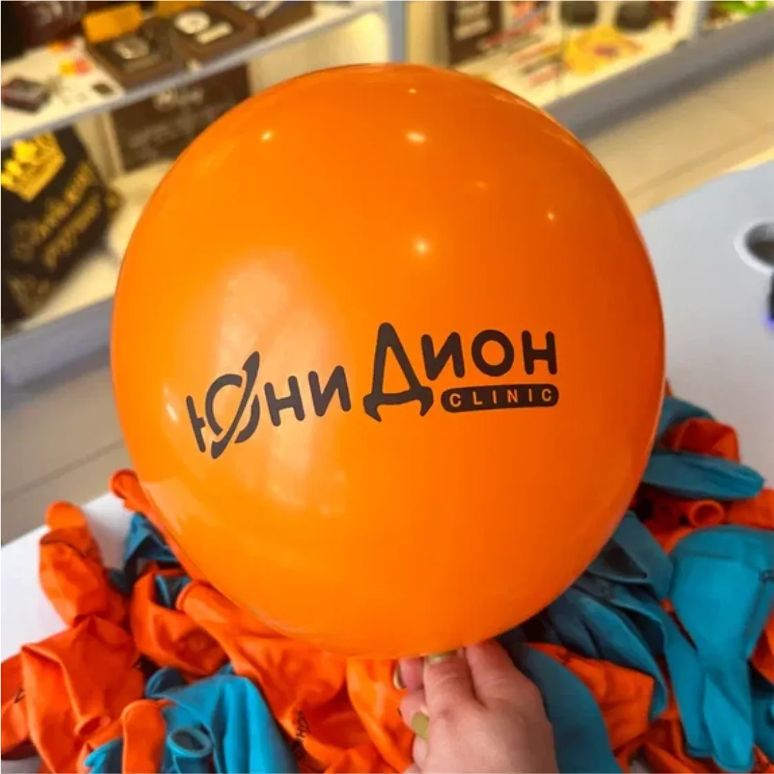 Заказать Воздушные Шары с Печатью Онлайн Заказать Воздушные Шары с Печатью Онлайн