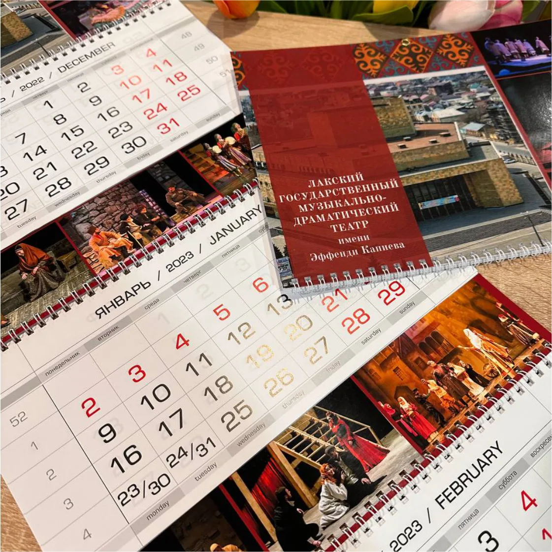 Календарь квартальный с 3-мя полями с вашим дизайном Календарь квартальный с 3-мя полями с вашим дизайном