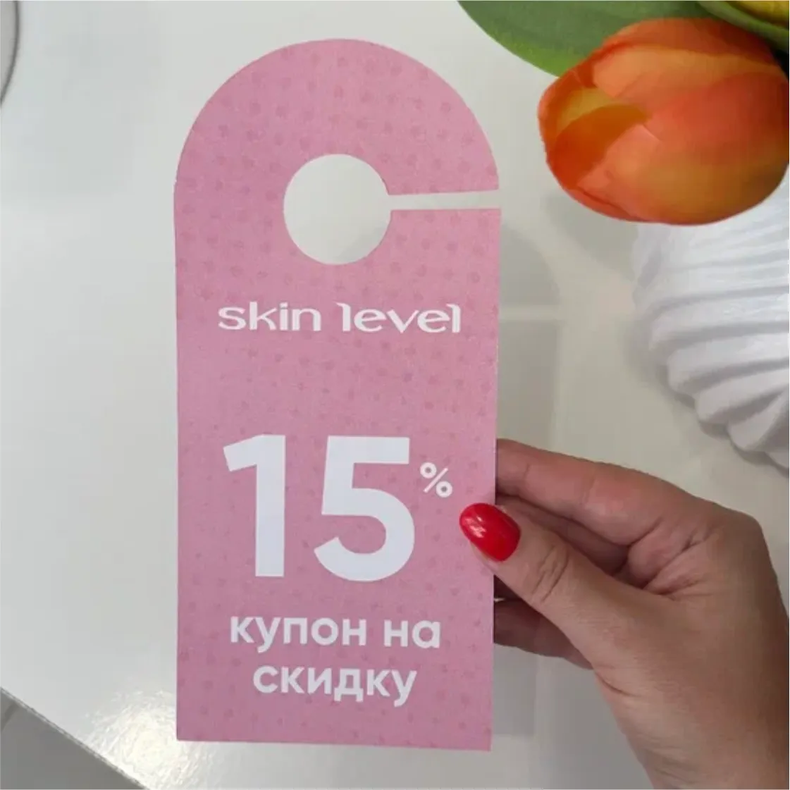 Печать хенгеров онлайн от 1000 штук Печать хенгеров онлайн от 1000 штук