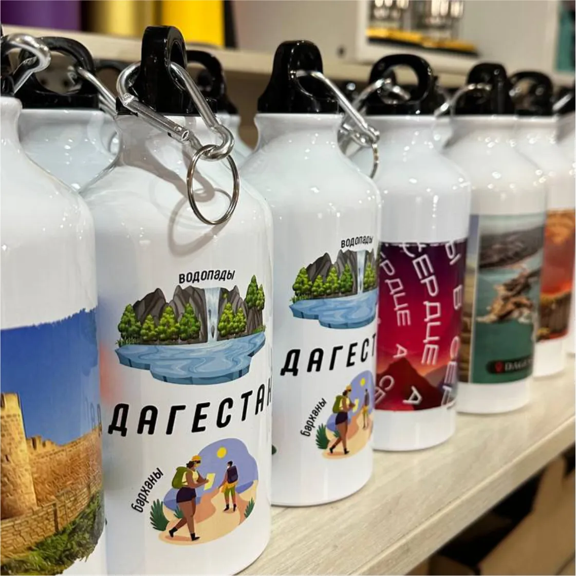 Заказать флягах-бутылках с печатью