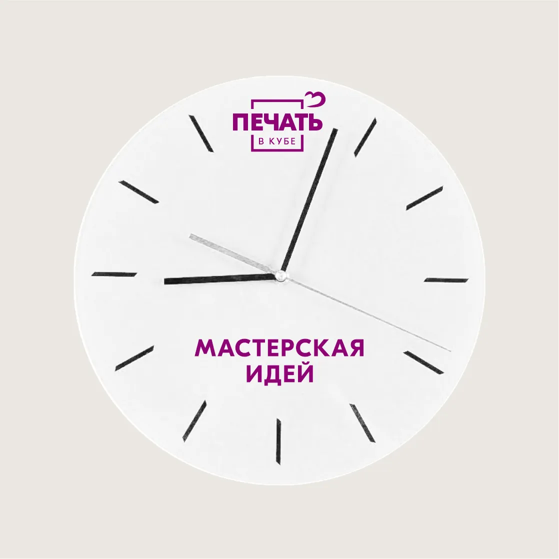 Заказать часы из МДФ